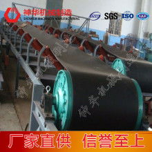 2019礦山通用設備價格 報價 礦山通用設備批發 冶金網