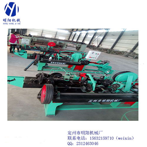 正反擰六角網機器礦山用 定州市明陽機械廠 查看