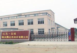 騰達(dá)軸承座大量軸承座庫(kù)存風(fēng)機(jī)軸承座騰達(dá)專業(yè)制造價(jià)格 廠家 圖片