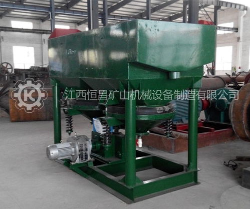 【恒昌礦山機(jī)械金礦重選設(shè)備鋸齒波跳汰機(jī)廠家直銷】- 
