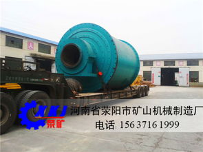 石墨選礦設備 石墨選礦工藝