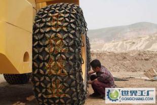 礦山車(chē)輪胎保護(hù)鏈.工程車(chē)輪胎保護(hù)鏈_機(jī)械及行業(yè)設(shè)備_世界工廠網(wǎng)中國(guó)產(chǎn)品信息庫(kù)