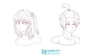 深度剖析 零基礎到進階，動漫設計與制作自學全攻略
