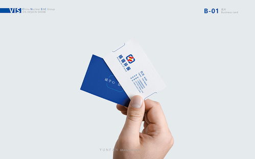 企業(yè)形象設(shè)計方案 項目策劃與公關(guān)服務(wù)一體化實(shí)施指南