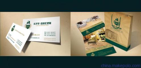 木地板企業(yè)形象設(shè)計全攻略 從標(biāo)志到吉祥物的品牌塑造