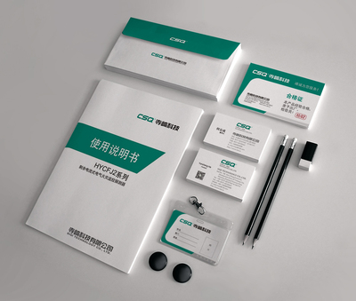 樂清市技人企業形象策劃 一站式品牌塑造與視覺升級專家