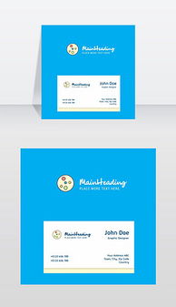 企業之魂，形象之形 文化、設計與公關的協同之道